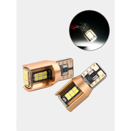 W5W T10 Светодиодные габаритные лампы LED Количество 1 шт Цвет Белый 548₽