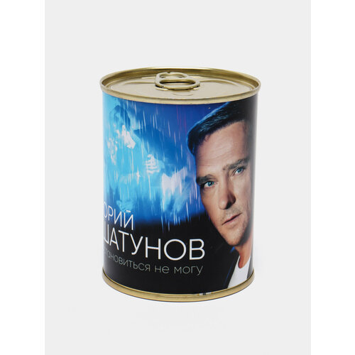 Копилка для денег Юрий Шатунов 599₽