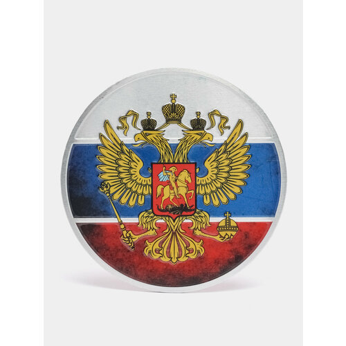 Шильдик наклейка триколор Россия круглая 75x75 количество, шт. 2 шт.