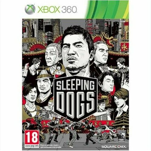 Видеоигра Xbox 360 Sleeping Dogs