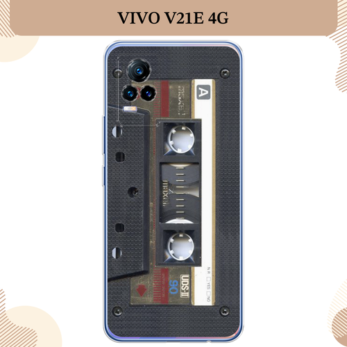 Силиконовый чехол Пленочная кассета на Vivo V21e 4G / Виво V21e 4G силиконовый чехол на vivo v21e 4g виво v21e 4g кассета