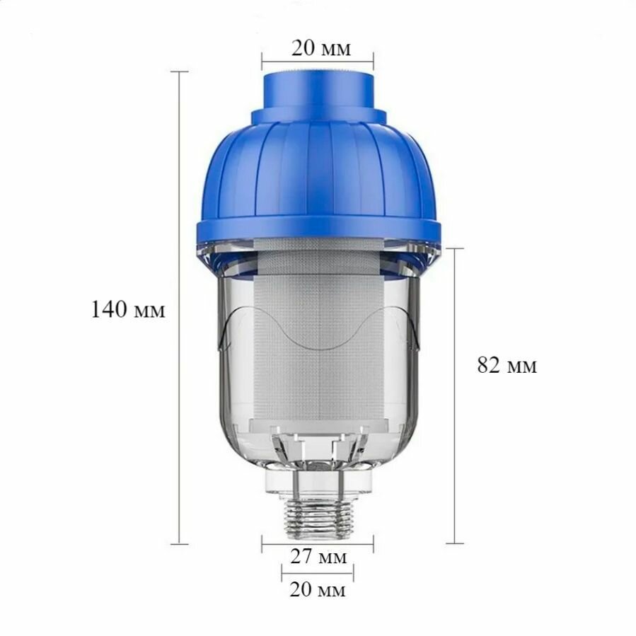 Универсальный фильтр воды для душа и бытовых приборов - фотография № 2