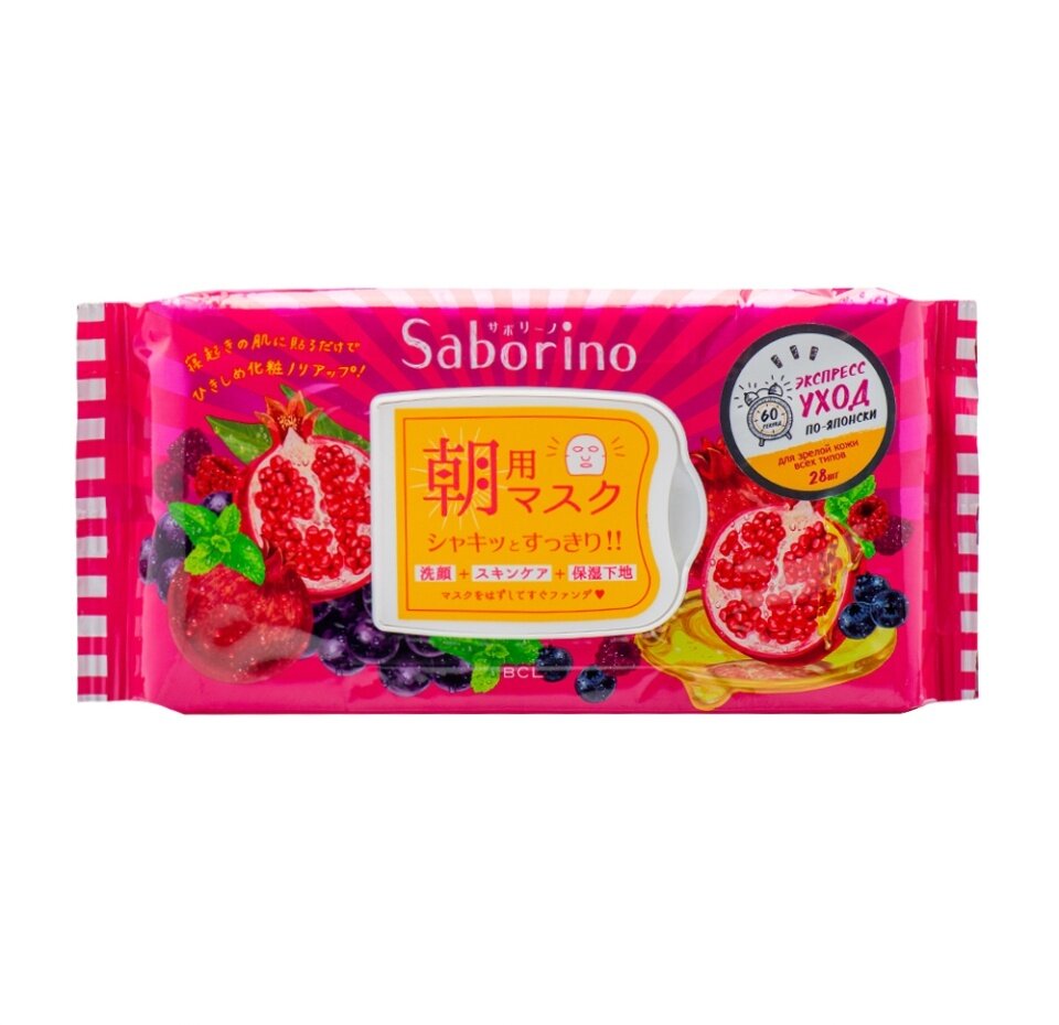 Маска-салфетка для лица BCL Saborino Morning Facial Sheet Mask Moisture Reach 28 шт. - фото №6