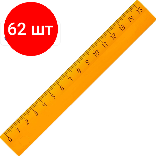 Комплект 62 штук, Линейка 15см Attache Economy пластик цвет прозр ассорти (крас, син, зел, оран)