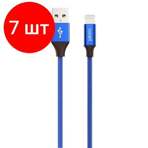 Комплект 7 штук, Кабель USB PERO DC-02 8-pin Lightning, 2А, 1м, синий дата кабель pero dc 02 8 pin lightning 2а 1 м розовый