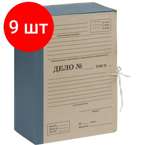 Комплект 9 штук, Папка архивная картон/бумвинил ATTACHE 120мм 4 завязки attache папка архивная картон бумвинил attache 120мм 4 завязки