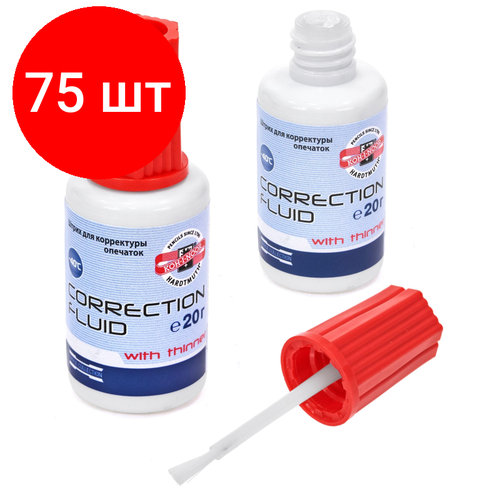 Комплект 75 штук, Корректирующая жидкость Koh-i-Noor 20мл, на быстросохн. основе с кистью 9943 комплект 75 штук корректирующая жидкость koh i noor 20мл на быстросохн основе с кистью 9943
