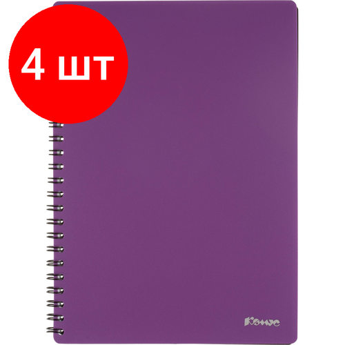 Комплект 4 штук, Бизнес-тетрадь Комус А5 60л, кл, обл. пластик, спираль, фиолет. Classic комплект 9 штук бизнес тетрадь комус а5 60л кл обл пластик спираль фиолет classic