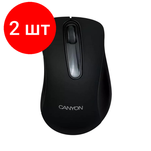 Комплект 2 штук Мышь компьютерная Canyon MW-2 DPI1200 3кн Черный CNE-CMSW2 243000₽