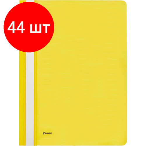 Комплект 44 штук, Скоросшиватель пластиковый Комус А4 желтый 1810