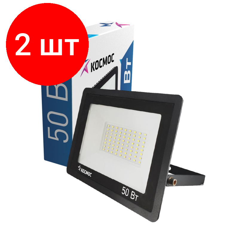 фото Прожектор светодиодный КОСМОС K-PR5-LED-50