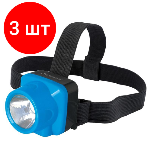 фото Комплект 3 штук, фонарь налобный ultraflash led5375 (аккум.220в, 1в