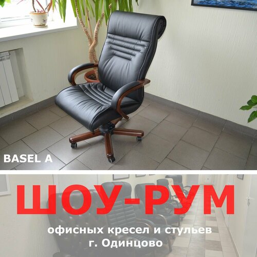 Кресло для руководителя Basel A в натуральной черной коже (Multi-office)