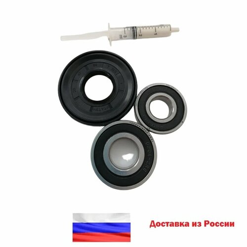 подшипники для стиральной машины whirlpool awg 263 6203 6204 2rs сальник 25х47х10 смазка Подшипники для стиральной машины Gorenje W1E70S3 6203+6204 2RS сальник 25х47х10/11.5 смазка