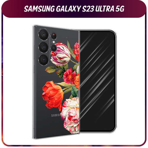 Силиконовый чехол на Samsung Galaxy S23 Ultra 5G / Самсунг S23 Ультра 5G Весенний букет, прозрачный