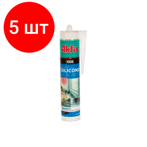 Комплект 5 штук, Герметик силиконовый универсальный Akfix 100E, белый, 280 мл (SA042)