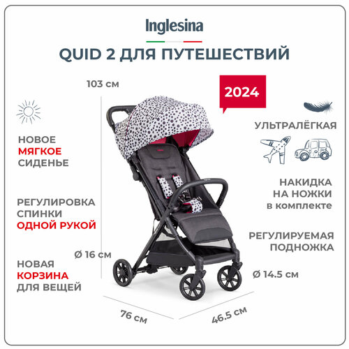 фото Прогулочная коляска inglesina quid 2, polca dot white