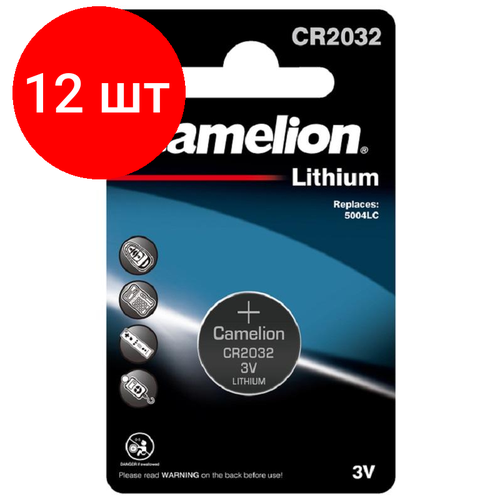 Комплект 12 штук, Батарейка Camelion CR2032 BL-1 (CR2032-BP1, литиевая,3V) батарейка литиевая camelion lithium таблетка 3v упаковка cr2032 bp1