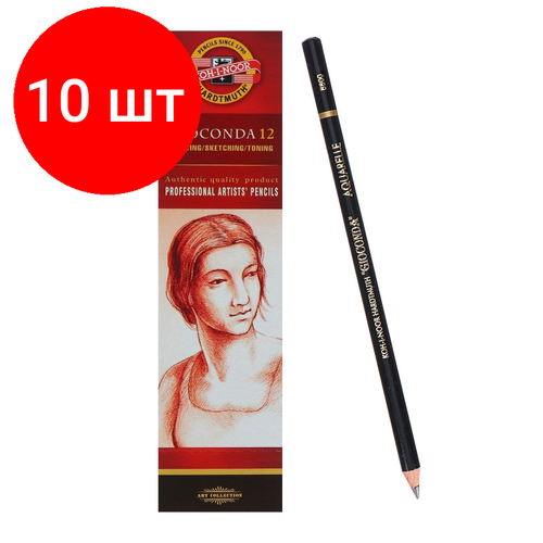 Комплект 10 штук, Карандаш акварельный худож KOH-I-NOOR GIOCONDA 8800 2B 880002B001KS