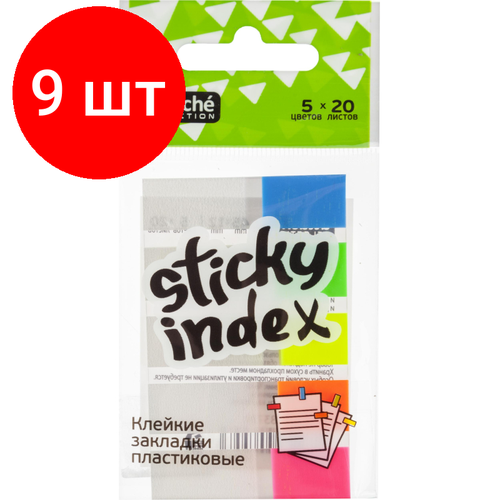 Комплект 9 штук, Клейкие закладки пласт. 5цв. по 20л. 45ммх12 Attache Selection