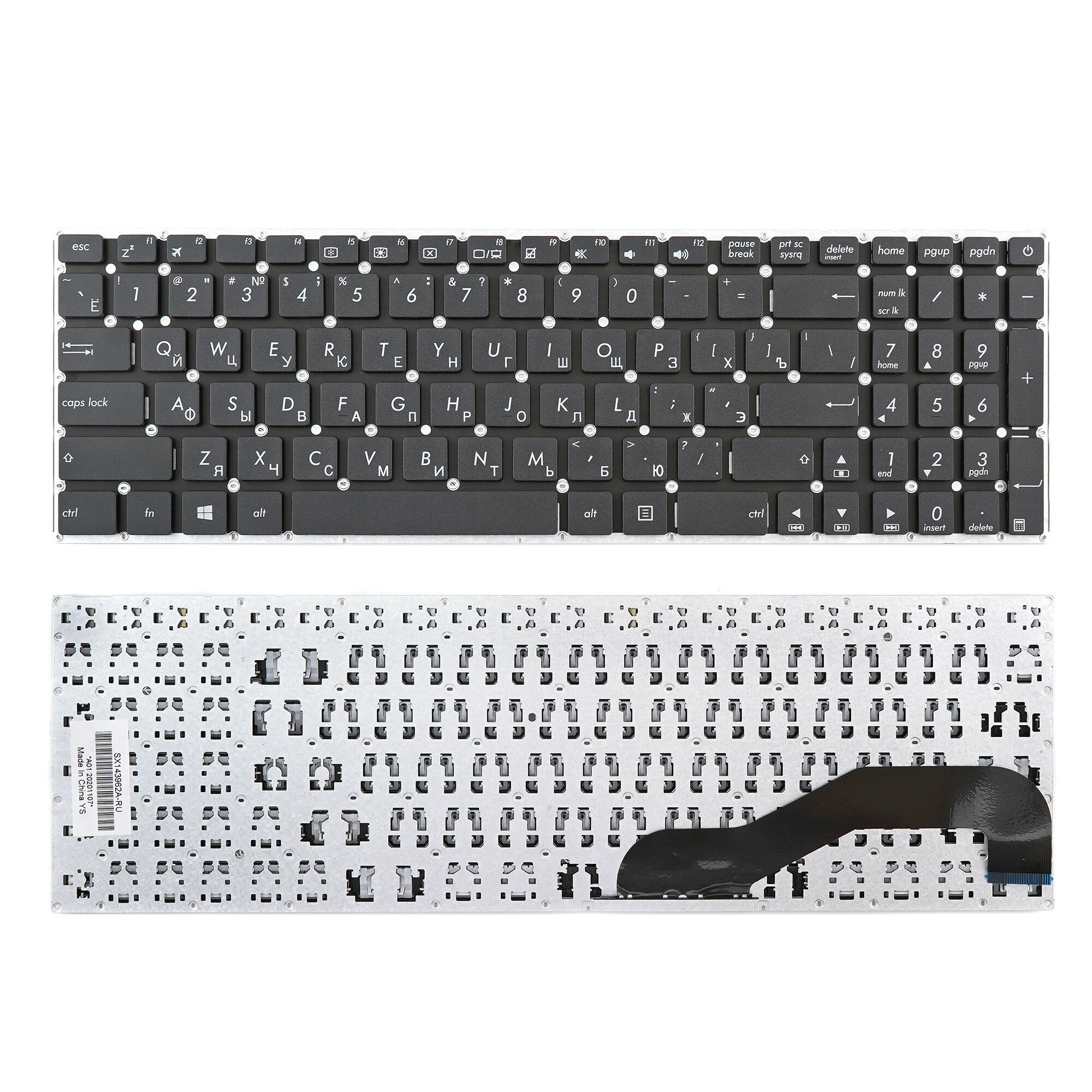 Клавиатура для ноутбука Asus K540LJ