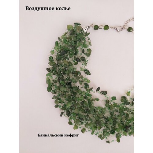 Колье Valeri Art бисер нефрит длина 48 см темно-зеленый 4695₽