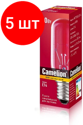 Комплект 5 штук, Лампа накаливания Camelion MIC 40/T25/CL/E14 40Вт Е14 для вытяжек (12984)