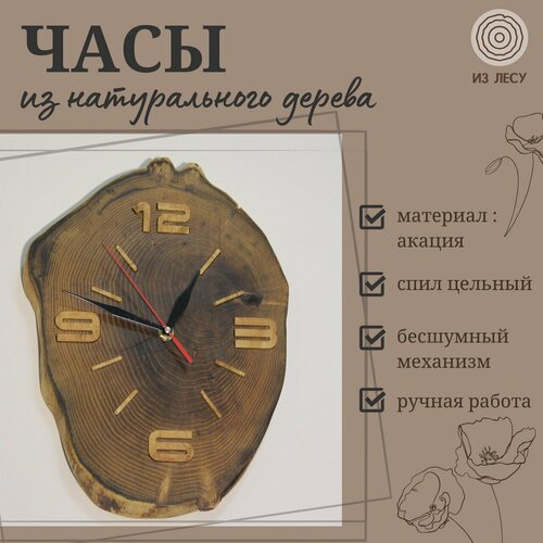 коричневый