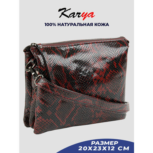 фото Сумка кросс-боди karya, бордовый