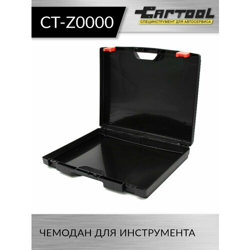 Ящик Car-tool CT-Z0000, 42x36x8 см, черный