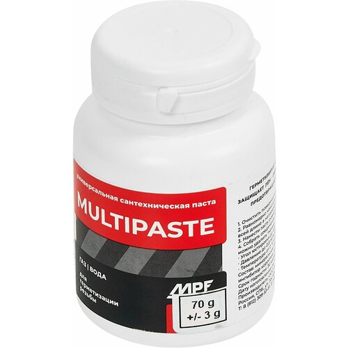 Паста уплотнительная Multipaste универсальная 70 г паста уплотнительная универсальная mpf multipaste для резьбовых соединений 65 г
