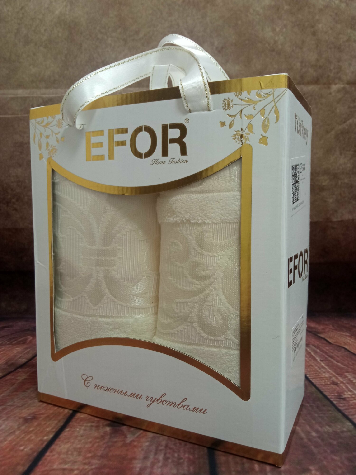 фото Комплект полотенец "Синий" 2 шт.(50х90+70х140) Tac (100% бамбук) 450гр/м2