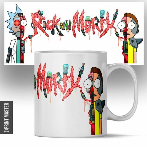 Кружка Рик и Морти