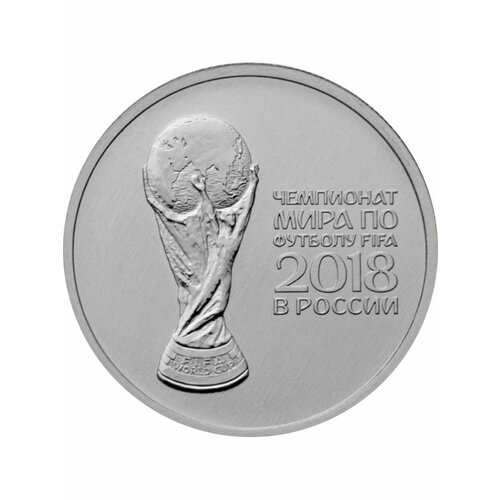 чехол для iphone xs x 5 8 pc deppa d 103944 чм по футболу fifa™ official pattern 25 рублей 2018 2-й выпуск, ЧМ по Футболу 2018 кубок