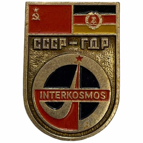 Знак Интеркосмос. СССР-гдр (Interkosmos) 1981-1990 гг. 1977 072 квартблок ссср интеркосмос 20 лет космической эры iii o