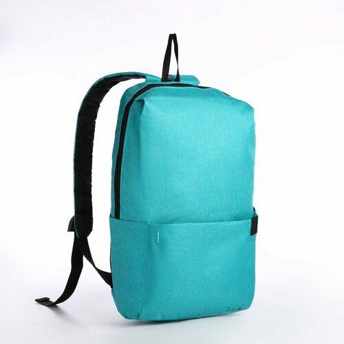 Рюкзак молодёжный из текстиля на молнии, водонепроницаемый, наружный карман, цвет бирюзовый