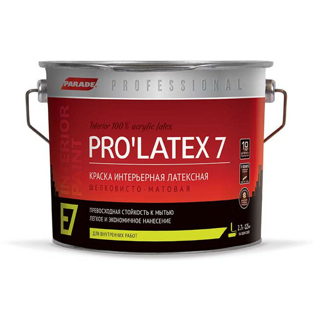Краска латексная PARADE Pro latex Е7 шелковисто-матовая белая 2,7л, арт.0005961