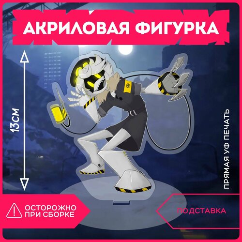 Фигурка акриловая Murder Drones