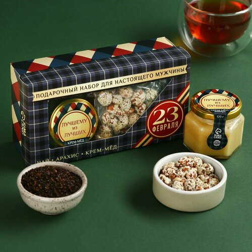 Подарочный набор для мужчины, чай, арахис в кунжуте, крем-мед