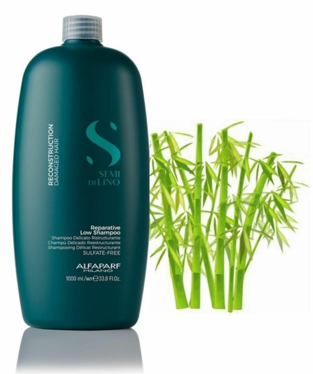 Alfaparf Milano SDL R REPARATIVE LOW SHAMPOO, Шампунь для поврежденных волос 1000 мл