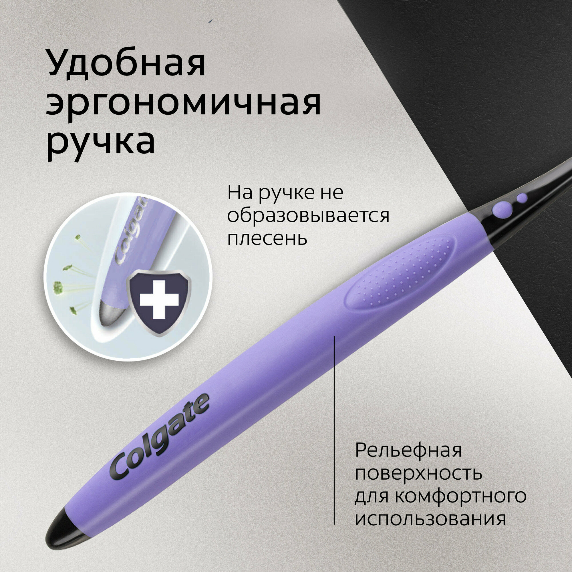 Зубная щетка Colgate Extra Density для эффективного очищения, средней жесткости 2 шт (2 упаковки) — фото 1