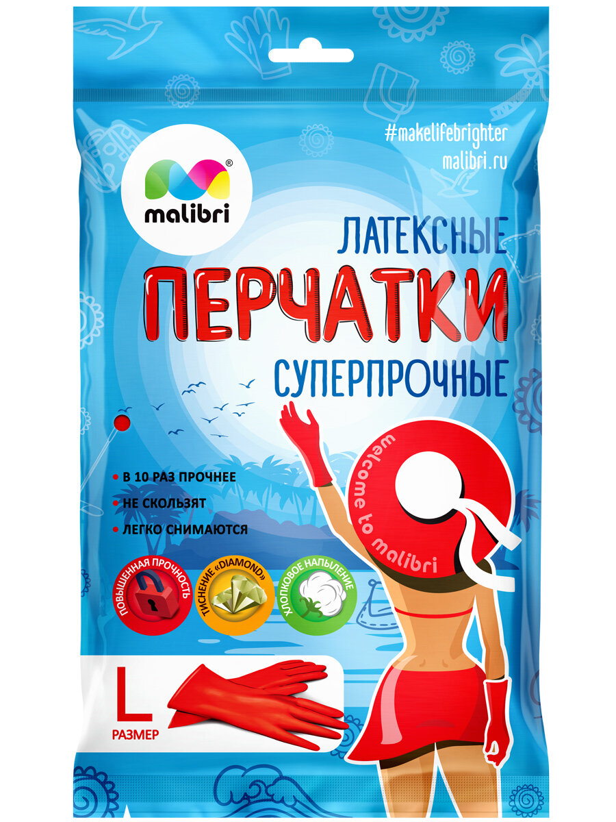 фото Суперпрочные