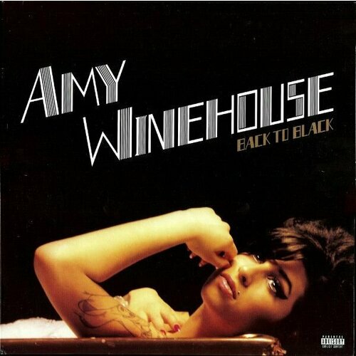 Amy Winehouse Back To Black Usa Version Lp