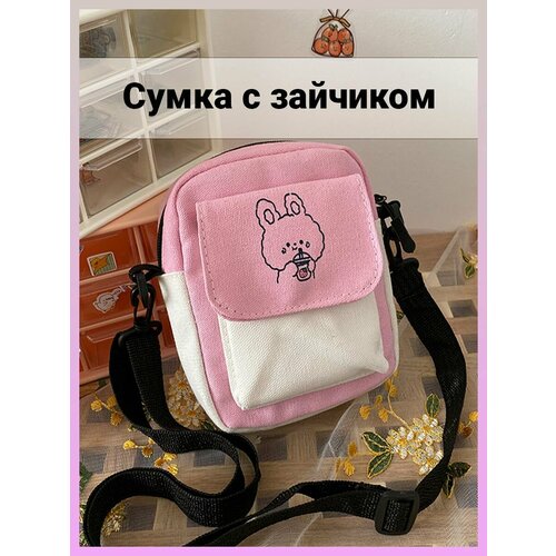 фото Сумка кросс-боди , фактура гладкая, розовый, белый store4life