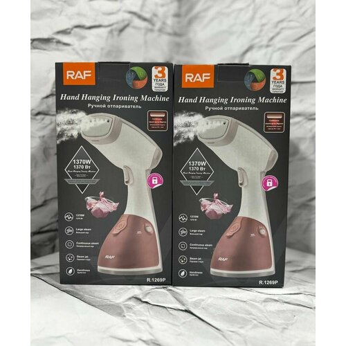 Ручной портативный электрический отпариватель белый красный 420000₽