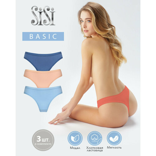 фото Трусы sisi, 3 шт., размер 50 (xl), мультиколор