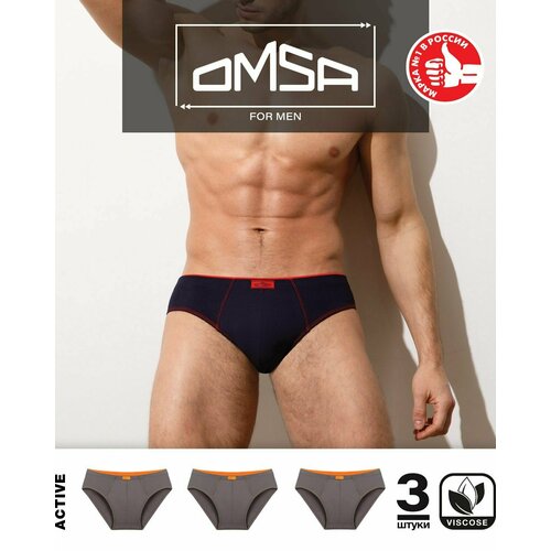 фото Трусы omsa, 3 шт., размер 52(2xl), серый