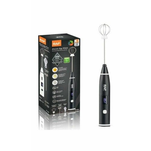 Капучинатор электрический Вспениватель молока ручной 20W 1400₽