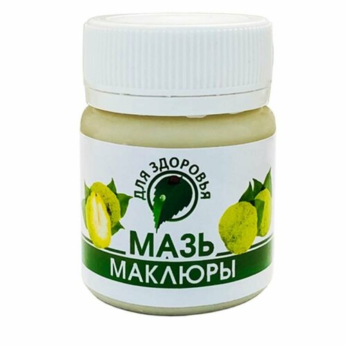 Мазь маклюры 40 г