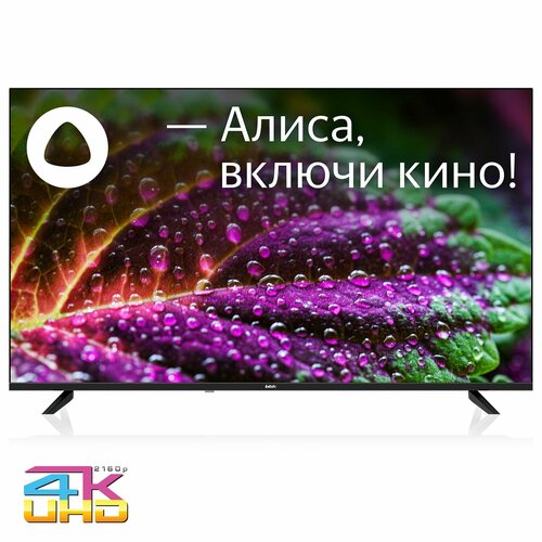 43 Телевизор LED BBK 43LEX-9201UTS2C B 2221000₽